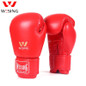 IBA Approved Boxing Gloves for Competition & Training – Premium Synthetic Leather Muay Thai & MMA Gloves for Adults & Youth — image 9 of 10