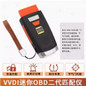 VVDI MINI OBD2 Scanner with Built-in CANFD | Mobile-Compatible Diagnostic Tool — image 8 of 8