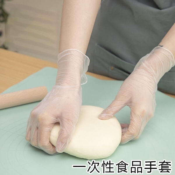Food Grade TPE Gloves | Extra Thick & Transparent Disposable Protective Gloves — image 1 of 12