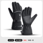 Heated Touchscreen Gloves - Waterproof Winter Ski & Cycling Cold Weather Gear — image 12 of 14