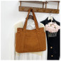 Stylish Corduroy Tote Bag for Women Large Capacity Commuter Shoulder Bag Minimalist Design Crossbody Bag Fashionable and Versatile — image 17 of 61