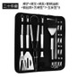 Premium Stainless Steel BBQ Tool Set - All-in-One Outdoor Camping Grill Accessories Kit — image 11 of 11
