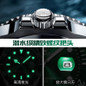 Luxury Business Watches Big Dial Watch Gift Gold Watch for Men Rotatable Bezel Sapphire Glass Stainless Steel Band Sport Quartz Wristwatch Reloj Uhrenbeweger — image 20 of 21