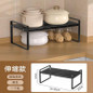 Adjustable Kitchen Cabinet Organizer Shelf - Expandable Countertop Spice Rack & Storage Solution — image 19 of 24