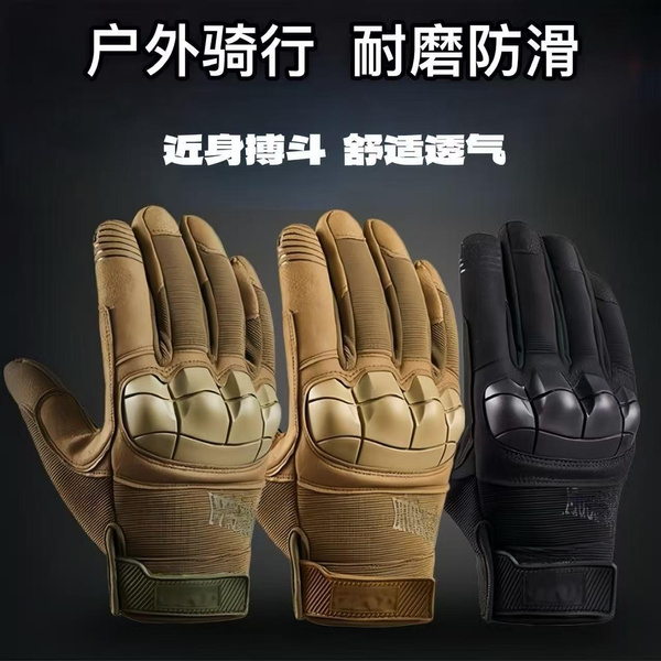 Tactical Shooting Gloves | Touchscreen, Anti-Slip, Durable for Outdoor Training & Hiking — image 1 of 15