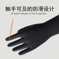 Heavy Duty Black Latex Gloves - Chemical Resistant, Durable for Industrial and Fishing Use — image 5 of 8