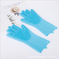 Premium Silicone Dishwashing Gloves - Waterproof Kitchen Gloves for Cleaning, Washing Pets, and Household Chores — image 10 of 13
