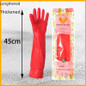 Extra Long & Thick Rubber Gloves for Kitchen - Non-Slip, Waterproof, Durable Household Cleaning Gloves — image 6 of 13