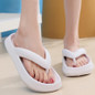 4cm Thickness Ultra Cushioning Flip-flops Slippers Soft Slide Sandals for Women Men Non-Slip Shower Shoes Bath Slippers Summer Beach Slides Women's Flip Flops — image 30 of 45