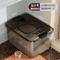 Premium Airtight Rice Storage Container – 5 to 25kg Capacity, Moisture-Proof Kitchen Grain Bin — image 27 of 36