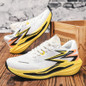 Lightweight Carbon Plate Running Shoes | Breathable Sneakers for Men & Women | Trendy Athletic Footwear — image 10 of 11