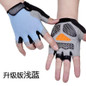 Breathable Mesh Fingerless Gloves for Cycling Gym Workouts and Hiking — image 15 of 20
