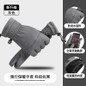 Touchscreen Winter Gloves for Men – Windproof Fleece-Lined Thermal Riding & Outdoor Gloves — image 11 of 13