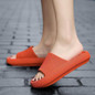 Women's And Men's Slippers, EVA Soft-soled Slippers, Non-slip Shower Shoes, Bathing Slippers, Indoor And Outdoor Couple Thick-soled Slippers, Summer Beach Slippers — image 20 of 27