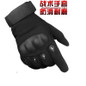 Tactical Gloves Full Finger Winter Military Combat Training Driving Grip Outdoor Protection — image 9 of 10