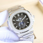 PPF Nautilus 5726 Automatic Men's Watch with Moon Phase, Calendar & Luminous Steel Design — image 10 of 19