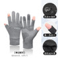 Winter Touchscreen Gloves - Thermal Fleece Lined, Windproof & Anti-Slip for Skiing, Cycling & Outdoor Sports — image 9 of 10
