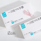 Food Grade TPE Gloves - Extra Thick, Transparent, Disposable Protective Gloves — image 11 of 11