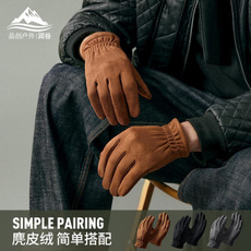 Winter Touchscreen Gloves for Men - Windproof Fleece Lined Suede Riding Gloves for Cycling & Commuting — image 3 of 10
