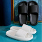 YIMEIS Slippers for Women and Men Indoor and Outdoor Sandals Non-Slip Quick Drying Bathroom Shower Slides Summer Beach Shoes Thick Platform Soft Sole Cloud  Comfy  House Slipper — image 8 of 30