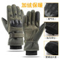 Winter Tactical Riding Gloves for Men – Fleece Lined, Touchscreen Compatible, Soft Shell Motorcycle Gloves — image 4 of 10