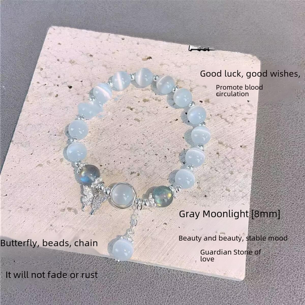 Moonstone Butterfly Bracelet for Women | Grey Moonstone Beaded Charm Bracelet | Dainty Boho Student Jewelry — image 1 of 8