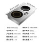 Dual Burner Induction Cooktop 3500W Built-in with Pots and Pans Set High Power Concave Electric Stove — image 7 of 9