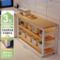 Multifunctional Kitchen Storage Cabinet with Microwave Stand and Cutting Board — image 22 of 58