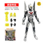 Shining Action Figure Toy Model for Boys Kids Gift — image 17 of 53