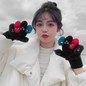 Cartoon Funny Expression Gloves Five Finger Gloves for Outdoor Cycling — image 5 of 12