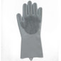 Premium Silicone Dishwashing Gloves - Heat Resistant, Waterproof Kitchen Cleaning Gloves for Durable Household Chores — image 12 of 13