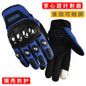 Tactical Gloves with Stainless Steel Knuckle Guard - Full & Half Finger for Combat, Boxing & Outdoor Protection — image 5 of 11
