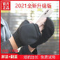 Heated Gloves for Winter - Rechargeable Hand Warmers for Motorcycle Skiing Cycling Touchscreen Use — image 9 of 19