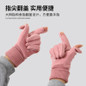 Winter Touchscreen Gloves with Fleece Lining - Non-Slip Suede for Driving, Cycling, and Outdoor Sports | Warm Unisex Couples Gloves — image 4 of 15