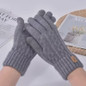 Winter Cycling Gloves - Windproof & Breathable Fleece Lined for Cold Weather — image 4 of 11