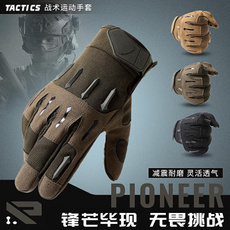 Tactical Gloves Full Finger Grip - Military Grade Cut Resistant & Abrasion Proof for Training — image 3 of 10