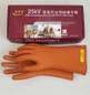 High Voltage Insulated Gloves 12KV 20KV Professional Electrical Safety Rubber Work Gloves — image 8 of 11
