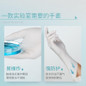 Bestseller Nitrile Gloves: Lab-Grade, Oil-Resistant, High-Elasticity Protective Gloves — image 4 of 34