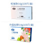 Food Grade Disposable Gloves - Thickened PE Plastic Film Gloves for Kitchen & Dining — image 7 of 12