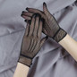 Breathable Evening Party Gloves Stretchy Fishnet Gloves for Wedding Ceremony — image 6 of 12