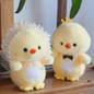Adorable Crown Duck Plush Toy - 8 Inch Cute Yellow Stuffed Animal for Kids Birthday Gifts — image 4 of 6