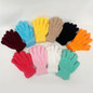 Coral Velvet Gloves Winter Full Finger Mittens Stretchy Touchscreen Solid Color Gloves for Teens Christmas Presents XUF — image 4 of 24