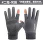Touchscreen Winter Gloves - Fleece Lined, Windproof & Anti-Slip for Driving, Cycling & Outdoor Activities — image 28 of 29