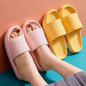 Slippers For Women Men, Super Soft Comfy Indoor Outdoor Slippers ,Summer Beach Sandals, Lightweight Open Toe House Slippers Bathroom Shower Anti-slip Slides Couples Slippers — image 19 of 25