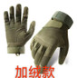 Tactical Gloves for Men - Anti-Slip, Abrasion-Resistant, Cold Weather & Training Use — image 16 of 16