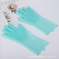 Premium Silicone Dishwashing Gloves - Waterproof Kitchen Gloves for Cleaning, Washing Pets, and Household Chores — image 13 of 13