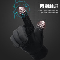 Winter Touchscreen Gloves - Thermal Fleece Lined, Windproof & Anti-Slip for Skiing, Cycling & Outdoor Sports — image 2 of 10