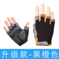 Breathable Half-Finger Gym Gloves - Anti-Slip & Durable for Workouts, Cycling & Driving — image 20 of 23