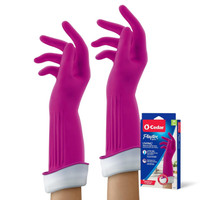 Living Drip-Catch Cuff Gloves, (Medium, 2 Pairs) Premium Protection Reusable Household Gloves — image 2 of 8