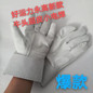 Heavy Duty Leather Palm Work Gloves for Construction Welding and Ironwork — image 15 of 17